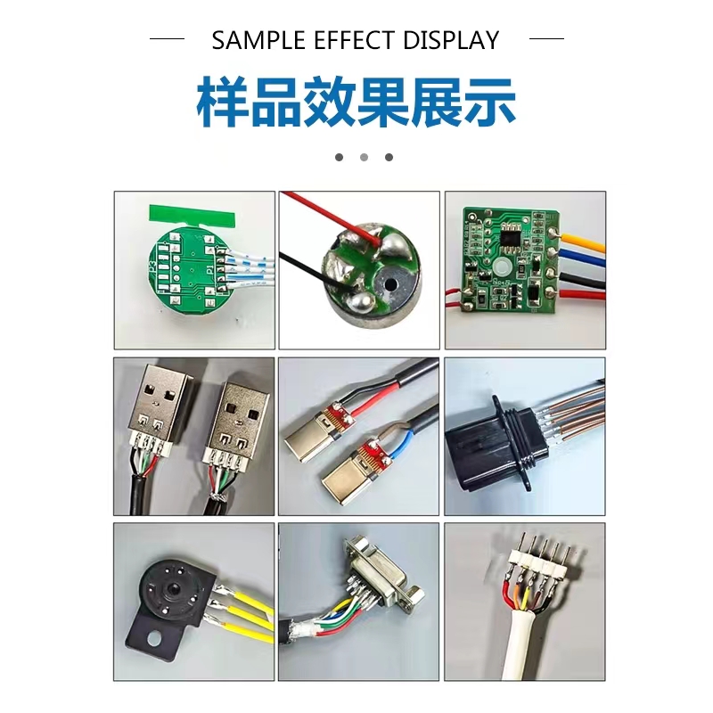 第二代半自動焊錫機